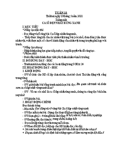 Kế hoạch bài dạy Lớp 1 - Tuần 33 - Năm học 2020-2021 - Nguyễn Thị Ánh Tuyết
